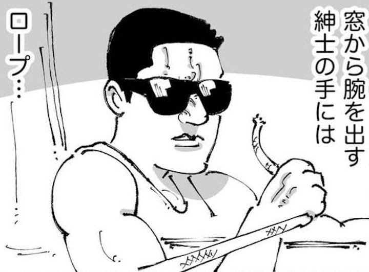 漫画「海外の車のとんでもない並走。」のカット（五箇野人さん提供）