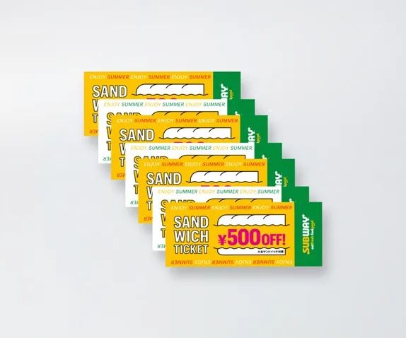 サンドイッチ割引チケット