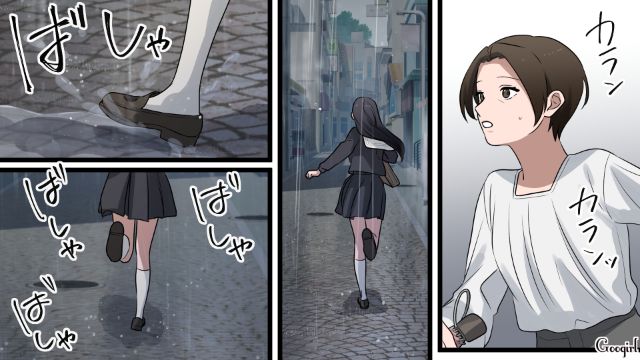 一方的に好意を抱いた女性のラブラブ現場を目撃…「何でよりによって俺の後輩と…！」ショックを受けたバツイチ子持ち男の話