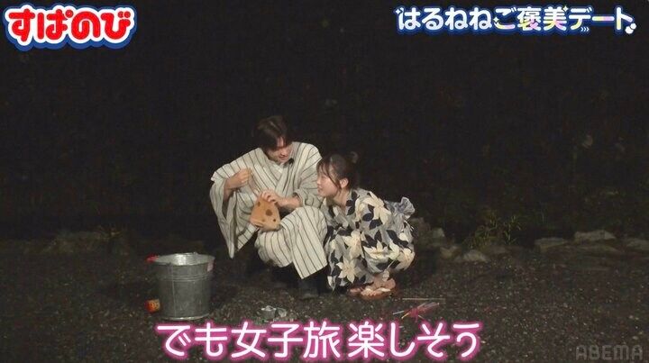 【写真・画像】はるとのインフルエンサー美人姉が登場！かわいすぎる妹も 2枚目