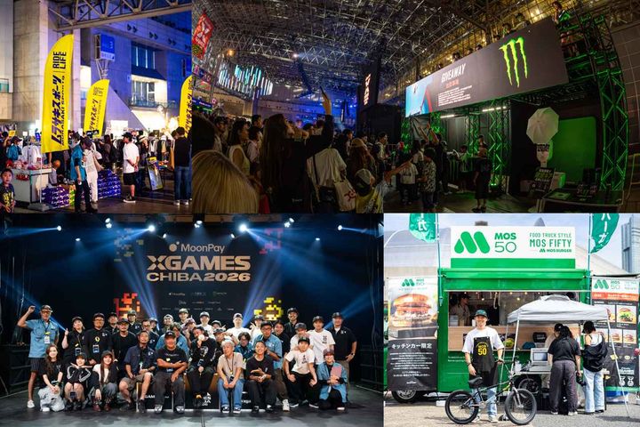 画像2: (C)X Games