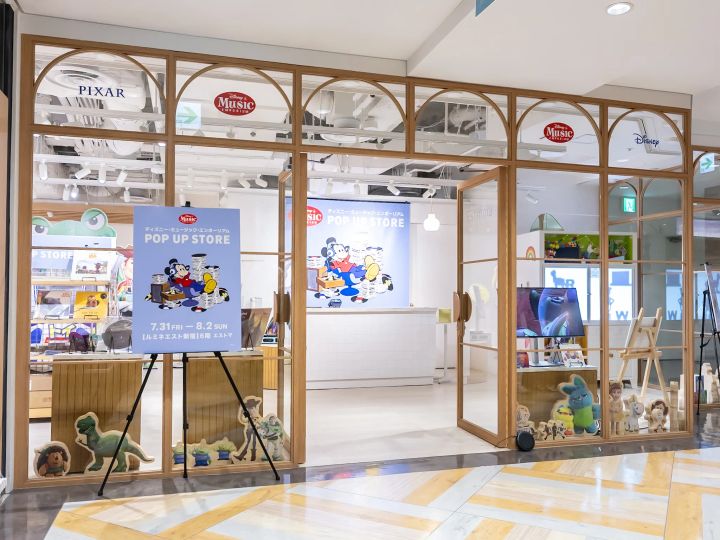 ルミネエスト新宿「ディズニー・ミュージック・エンポーリアム POP UP STORE」