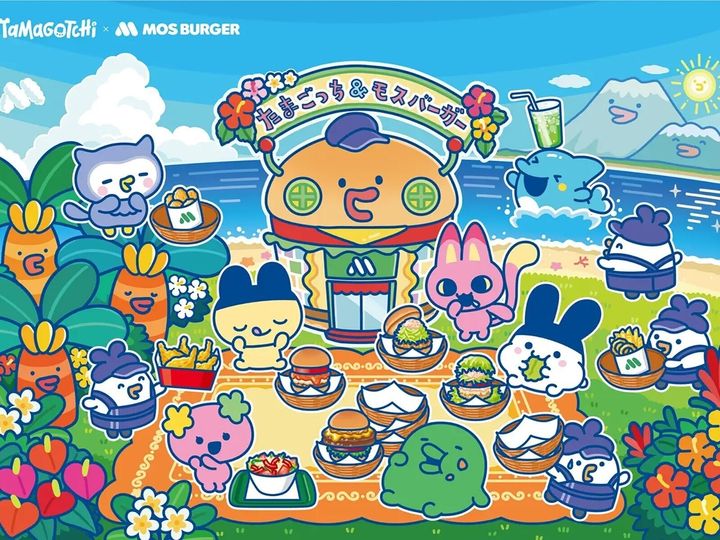 モスバーガーは7月15日から、対象メニューで「たまごっち」コラボおまけを提供しています。誕生30周年のたまごっちとは2度目のタッグで、全4種から1つを選択可能。数量限定、なくなり次第終了です。（サムネイル画像出典：プレスリリース）