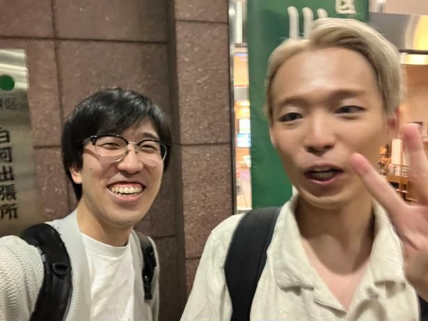  提供：無尽蔵 やまぎわ