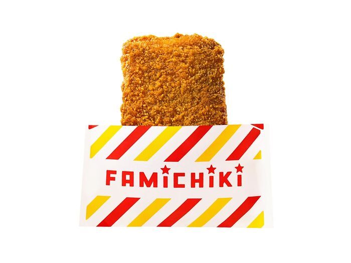 これって何味！？ファミマ史上初の秘密フレーバー「ファミマ味」が限定発売！正体を予想する謎解き企画もスタート