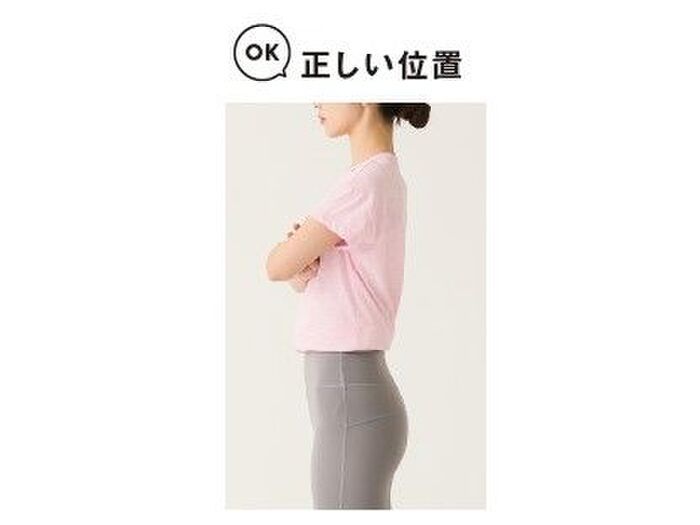 【やせるウォーキング】骨盤のゆがみをセルフ診断！やせる歩き方ができるように整えよう♪