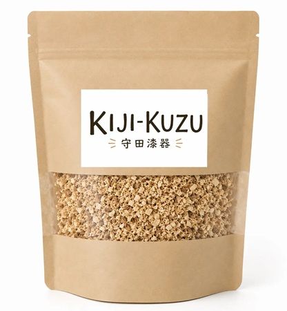 【石川県加賀市】「山中漆器」の工房・カフェ施設『工房 静寛』がリニューアル。職人直伝の漆器体験も