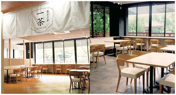 【東京都台東区】お濃茶タルト＆10種のジェラート食べ放題！濃茶茶寮 一茶が新プレートメニューを発売