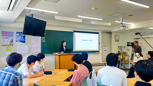 ハタコンサルタント、東海工業専門学校の学生を対象に「熱中症対策授業」を実施