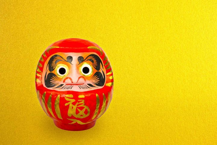 北東 晩年運 上がる だるま