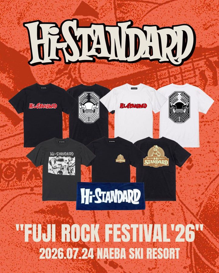 FUJI ROCK FESTIVAL ’26