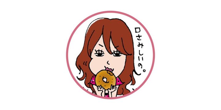 エディターK