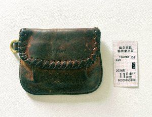京都の夏を乗り切るグッズを準備する日【FUDGENA：おおえさきの週末京都クリップ vol.45】
