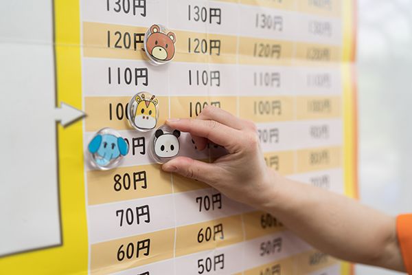 【東京都千代田区】夏休みに親子で学ぶ金融教育イベント「未来につながるお金のワークショップ」開催！