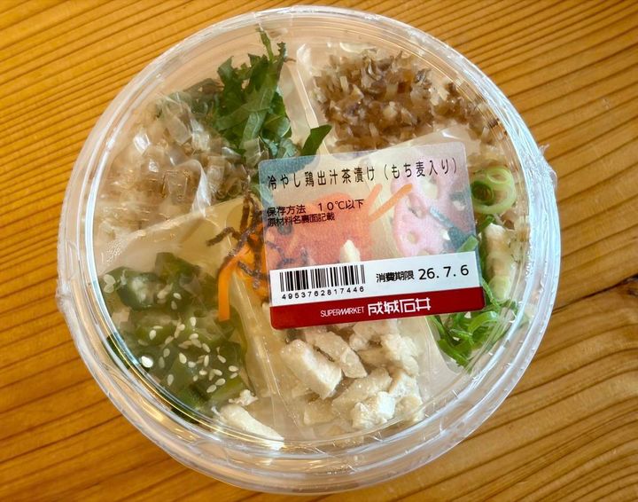 人気商品を買ってみた！