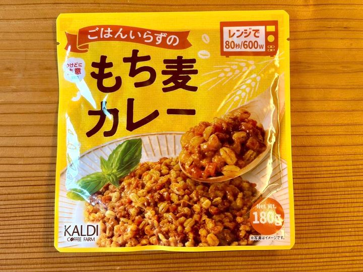 写真③