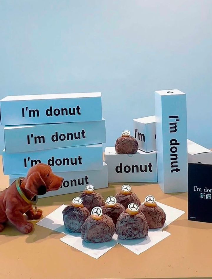 「I’m donut」限定生ドーナツ「キャラメルエスプレッソ」