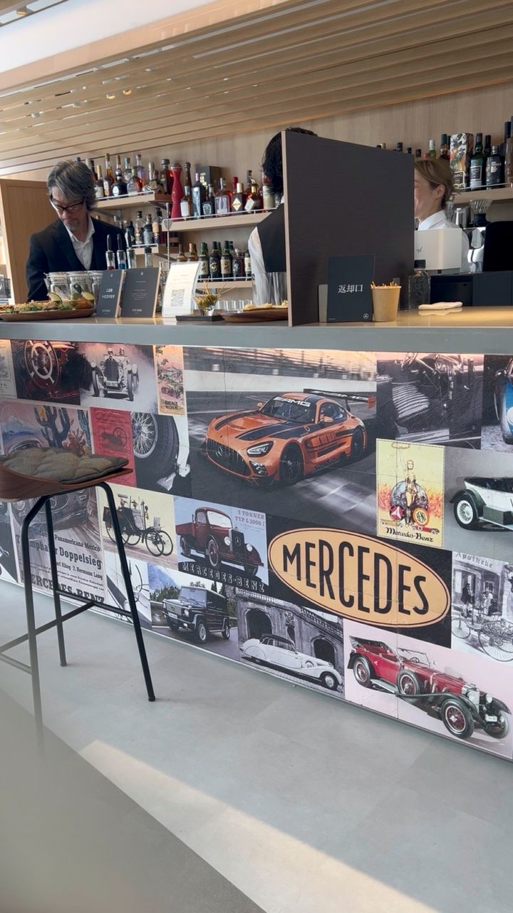 「PANAMERICANA BAR MUSIUM」