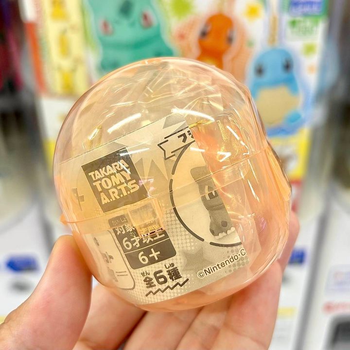 ガチャガチャのカプセル