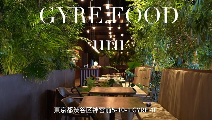 GYRE. FOOD uni