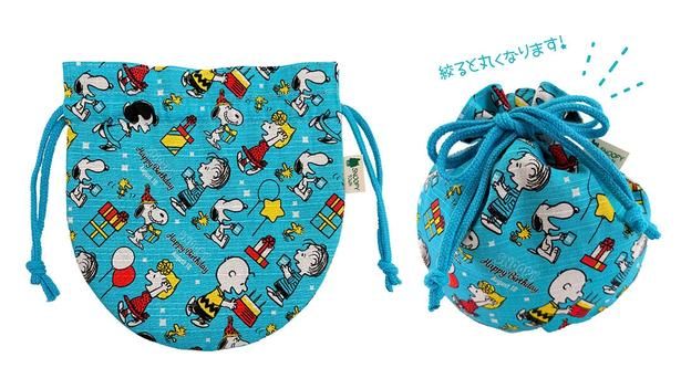 「丸巾着」(1100円) 