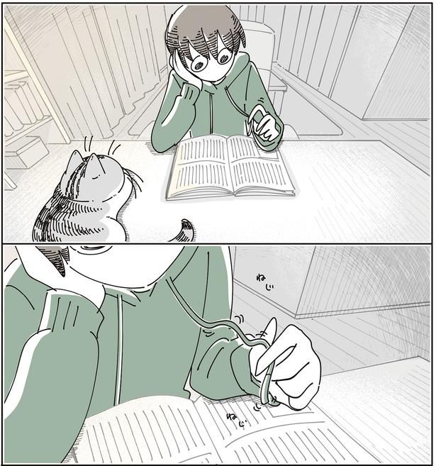 ねじねじ （C）キュルZ／KADOKAWA