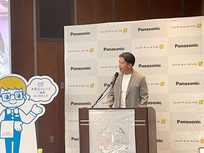 『お風呂の入り方』をすこし変えるだけ！自宅で究極に“ととのう”新習慣〈チフレッシュ浴〉に注目♪【パナソニック最新レポート】