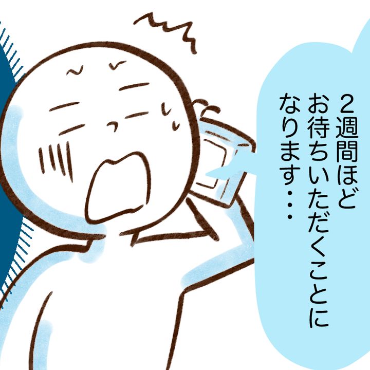 そろそろ夏本番！本格的にエアコンを使い始める前に確認したいこと