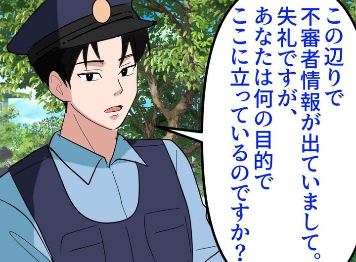 画像: ftnews.jp