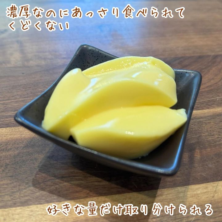 画像4: 出典：Instagram