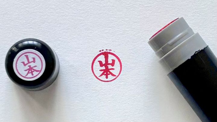 100均で「シャチハタ」は買える？補充インクは？気になるあれこれ徹底調査！【ダイソー・セリア・キャンドゥ】