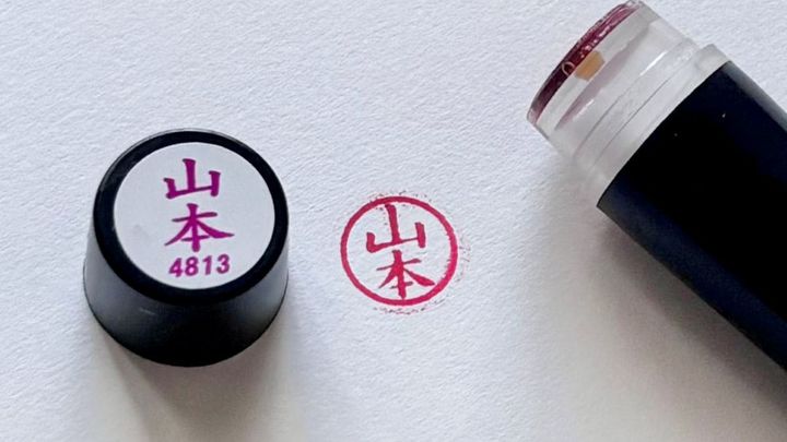 100均で「シャチハタ」は買える？補充インクは？気になるあれこれ徹底調査！【ダイソー・セリア・キャンドゥ】