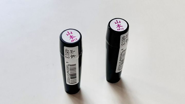 100均で「シャチハタ」は買える？補充インクは？気になるあれこれ徹底調査！【ダイソー・セリア・キャンドゥ】