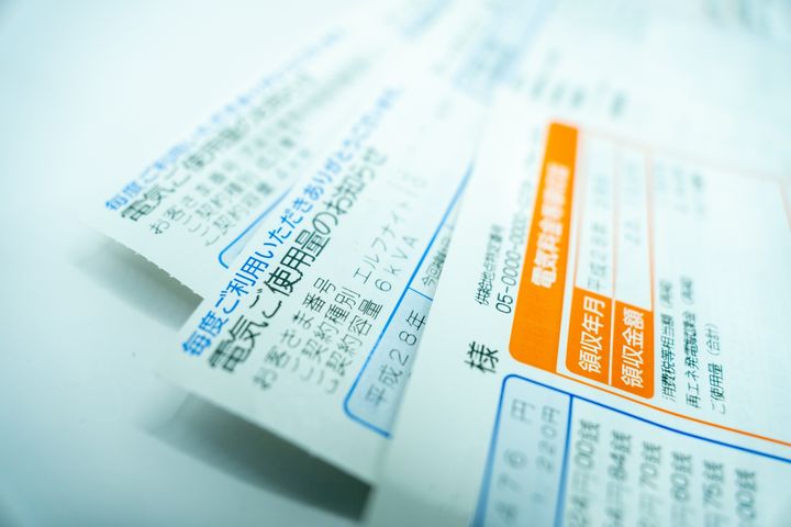 申請は不要。契約中の事業者が毎月の料金から値引き