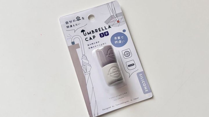 100均の傘グッズで梅雨を楽しく快適に♪【ダイソー・セリア・キャンドゥ】