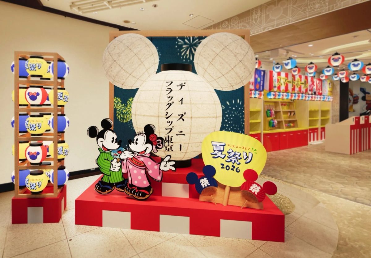 全員アタリの“くじ”やミッキー＆ミニーの特別装飾！ディズニーストア