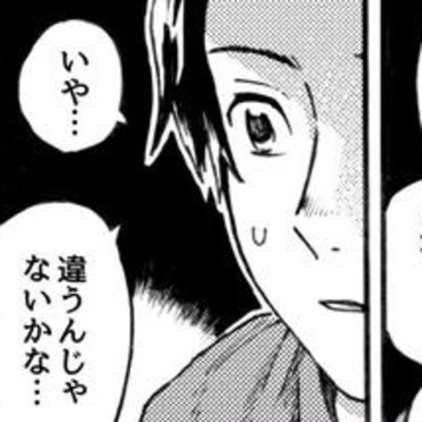 アイスの棒にはペットの名前のような文字が書かれていたのだが…。 画像提供：大家(@ksyjkysk)