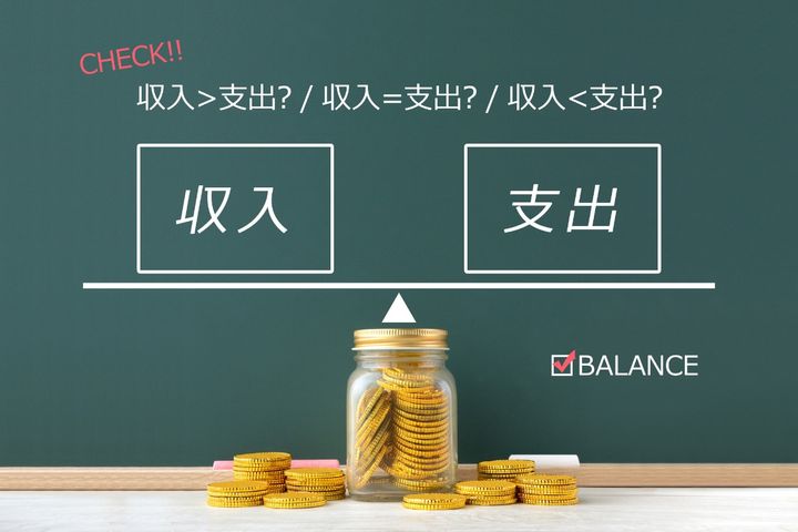 お金への意識が……数年前から節約を続ける年収530万・会社員男性の身に起きた、ある変化