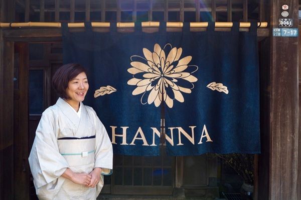 【栃木県塩谷郡】里山を訪れる小さな旅を楽しむ展覧会「未だ生まれえぬものの痕跡」が古民家で開催！