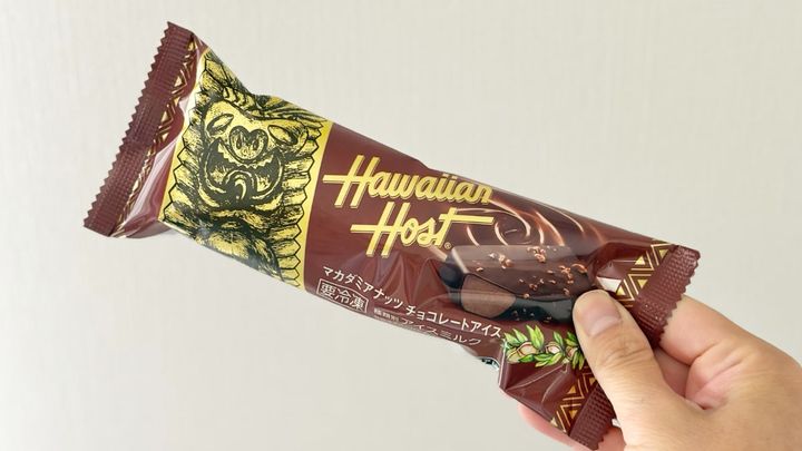 香ばしいナッツと濃厚チョコの贅沢ミックス【ファミマ限定】アイスが復活