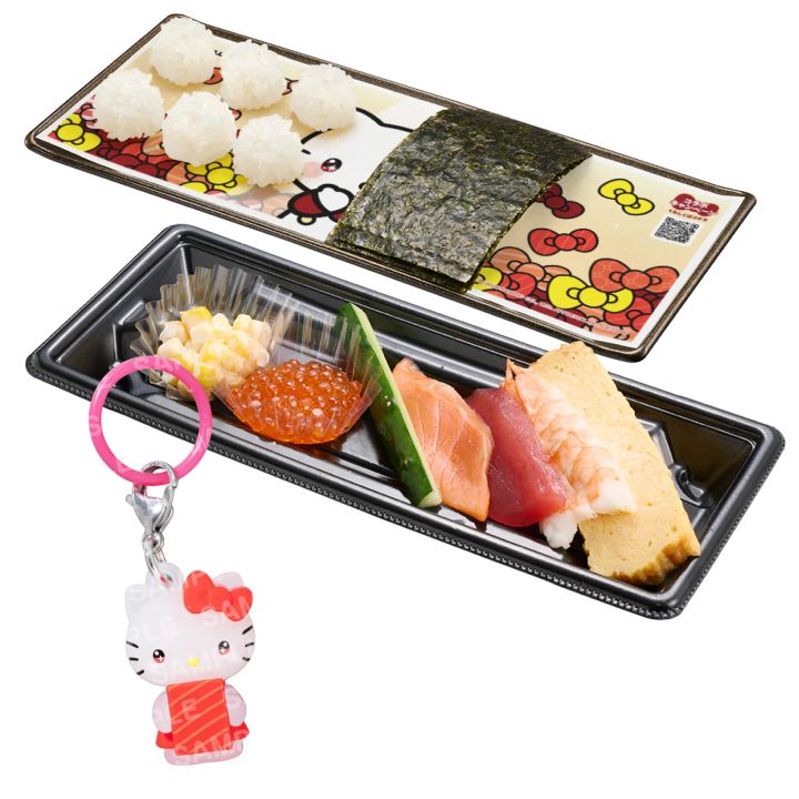 ：ハローキティ コラボミニチャーム付き つくローセット