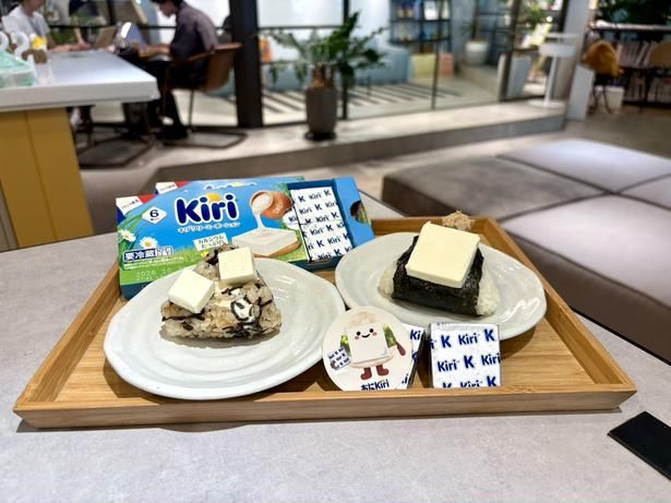 「Kiri」のレシピを活用して“クリームチーズおにぎり”作りに挑戦！