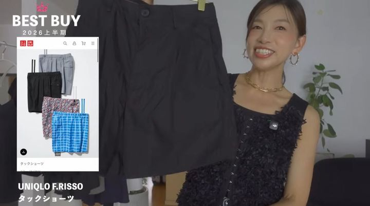 ユニクロのメンズ「タックショーツ」