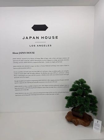 「京念珠」の製造卸を行ってきた神戸珠数店が、ハリウッドで特設POPUPイベントを開催