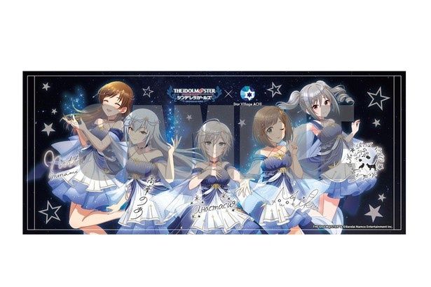 オリジナルタオル THE IDOLM@STER(TM)&(C)Bandai Namco Entertainment Inc.