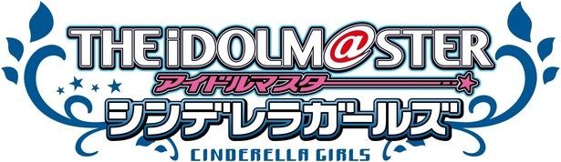 アイドルマスター シンデレラガールズ THE IDOLM@STER(TM)&(C)Bandai Namco Entertainment Inc.