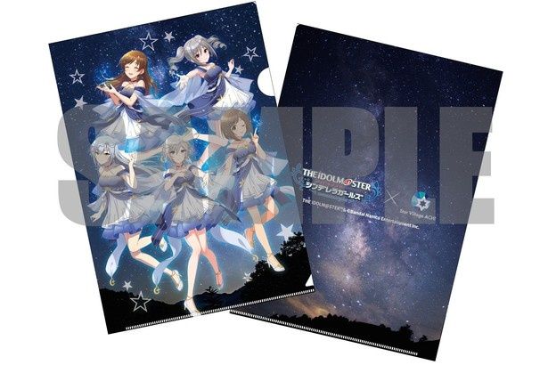 オリジナルクリアファイル THE IDOLM@STER(TM)&(C)Bandai Namco Entertainment Inc.
