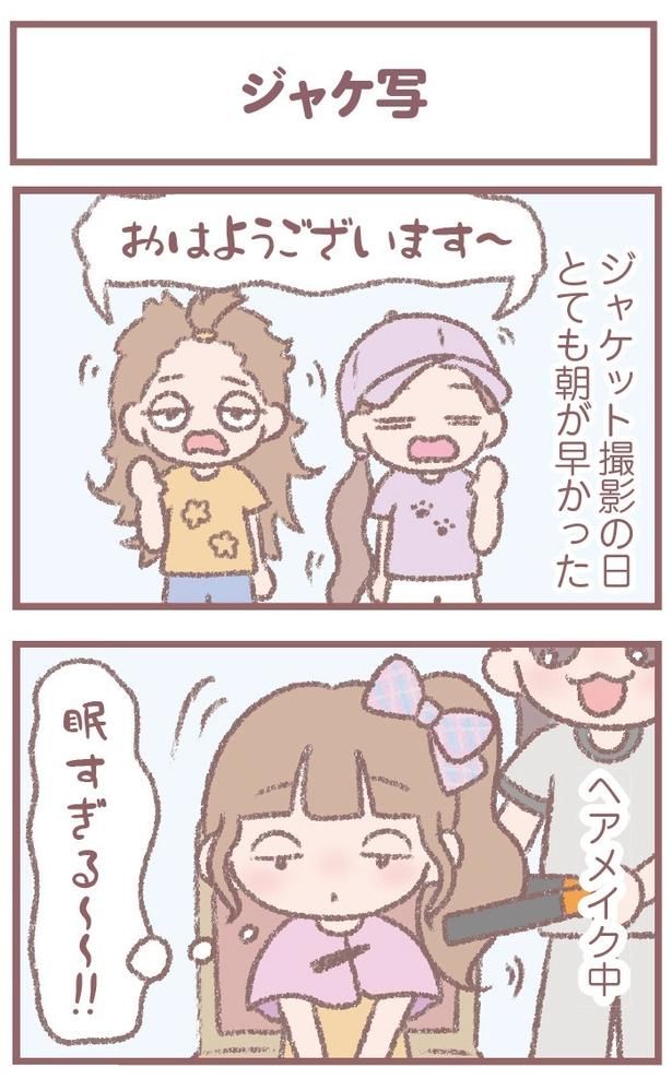 106-1_1