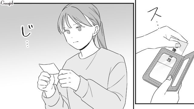 学費を出したくないシングルファザー…「俺は絶対に許さないからな」美容師になりたい娘の夢を否定した話