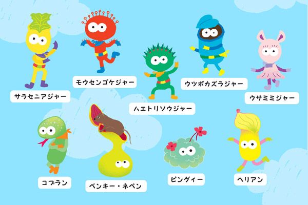 【大阪府大阪市】世界の食虫植物約100種類が集結する「虫を食べる植物展」開催！講座などの企画も
